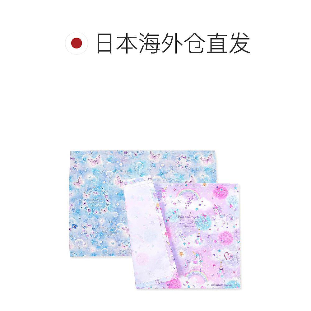 【日本直邮】CCS 餐垫辛德瑞拉与芭蕾舞裙2枚 N3601612 - 图1