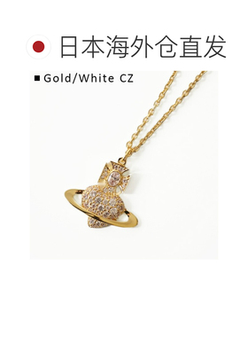日本直邮Vivienne Westwood Agnatha 浅浮雕吊坠项链 (630203G0)