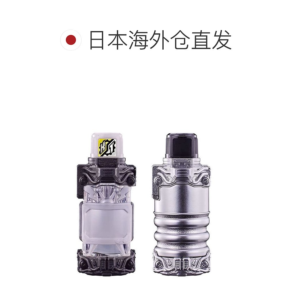 【日本直邮】Bandai万代 玩具 假面骑士 Build DX Full Bottle FI - 图1