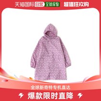 Japan direct mail B:MING by BEAMS Childrens rainwear small rainy day jacket equipped with portable bag wind