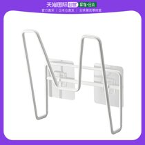 (Japanese direct mail) Yamazaki Yamazaki Lid Shelf White Approx W13 5 × D6 2 × H14cm Simple An