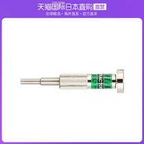 Japan Direct Mail Engineer Five Gold Tool Plucking the nail front of the nail PHI 3 6mm SILVER NAIL-PULLER DURABLE