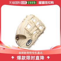 Day Tide Running Leg Asics Arthur Petty Male And Female Hand Armor Baseball Gloves