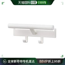 (Japan Direct Mail) Amazaki Industrial School Bag and Backpack Hanger Double Hook White about W26XD6 5XH10