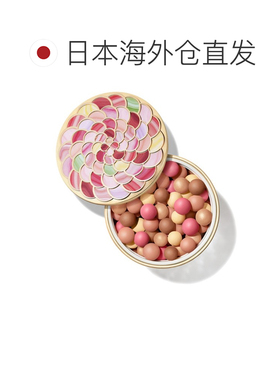 日本直邮幻彩流星粉球 004正品娇兰定妆持久珠光粉饼天然定妆粉