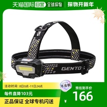 (Japan Direct Mail) GENTOS LED Headlights 2 Color (White Red) 7 Number of batteries CB-443D