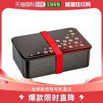 (Direct mail in Japan) Tatsumiya Cherry Layer of the Meridian Box of the Cherry Red S 52631