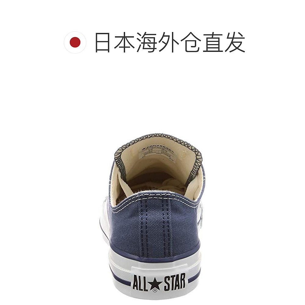 【日本直邮】Converse匡威休闲鞋OX(经典)藏青 23.5cm 3216032-图1