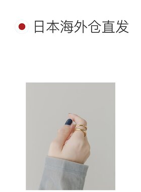 1h可退 日本直邮SMELLY 女士 金属过敏友好 立体双线设计戒指 SMA