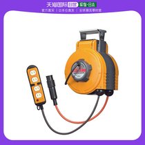 JAPAN DIRECT MAIL HATAYA HOSE REEL CBU-082QA8W (parallel imported Japanese specifications)