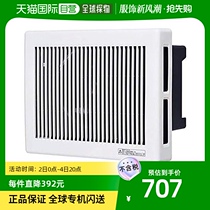 (Japan Direct Mail) Mitsubishi Electric MITSUBISHI Strong bathroom with ventilator (V-13BD7)