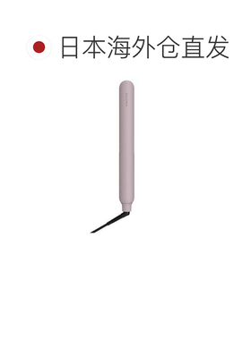 日本直邮salonia 直发器