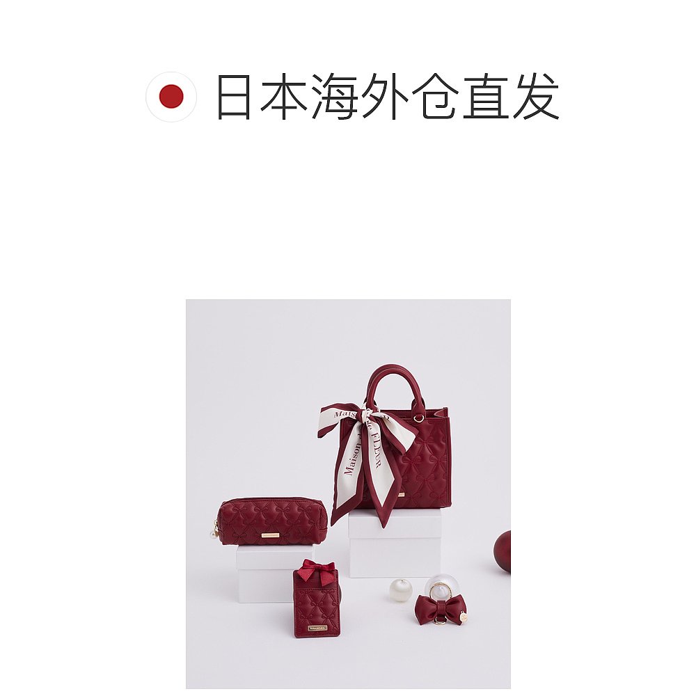1h可退 日本直邮Maison de FLEUR 女士 红色绗缝票夹 丝带装饰透 - 图1