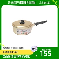 (Japanese direct mail) Pearl Metal pearl metal one-handed pan 18cm gas with HB-6606