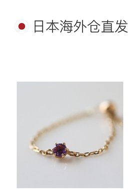 1h可退 日本直邮cui-cui 天然紫水晶链式戒指 K10YG 可调尺寸 黄