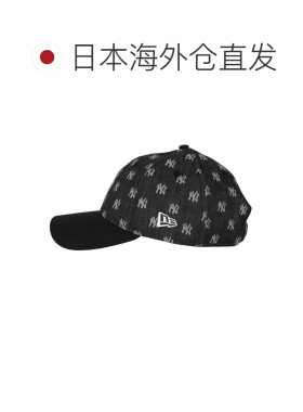 日本直邮NEW ERA 男女帽子9TWENTYMLB雅织纽约洋基队黑色M码14388