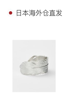 1h可退 日本直邮agete 阿卡朵 女士空灵羽毛设计银戒指 102521112