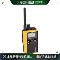 (Japan Direct mail) Jianwu Demitos mini repeaters radio transceiver yellow UBZ-M31Y