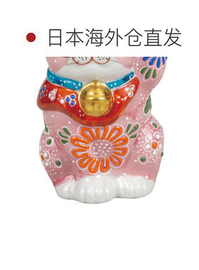 日本直邮九谷烧礼品包装 3.3 尺寸招财猫粉红色组合 装饰品护身符