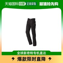 (Japanese direct mail) Honda Honda cotton mass workwear pants black M code 0SYEX-12D-KM