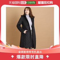 (JAPAN DIRECT MAIL) COUP DE CHANCE LADY JACKET