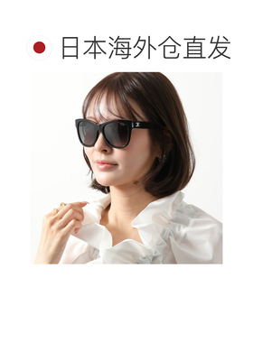 日本直邮CHANEL 太阳镜 5380 女士方形惠灵顿全框渐变镜片 CC Mar
