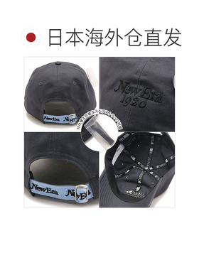 日本直邮NEW ERA 9TWENTY 帽子 男女通用 灰色 附替换绑带 [15137