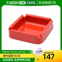 (Japan Direct mail) Entec Smoke-cylinder ashtrays bright brick red durable does not take up space A270R