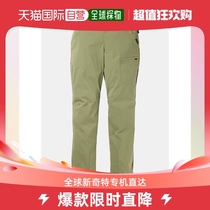 Day Tide Run Leg Burton Burton Lady Long Pants Grass Green Brief About 100 Hitch Daily Casual Fashion