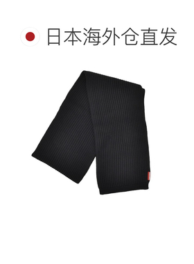 日本直邮DSQUARED2 男士羊毛围巾帽子两件套 针织帽 红色品牌标签