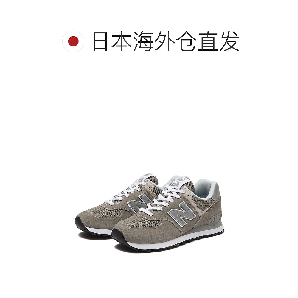 日潮跑腿New Balance 春秋款男女款复古百搭运动休闲鞋CMML574EVG - 图1