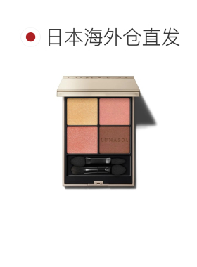 日本直邮LUNASOL灵眸亮彩四色眼影 11 Savage Rose正品日月晶采