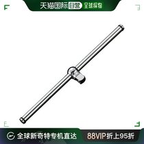 (Japan Direct Mail) KTC Five Gold Tool T Type Wrench Special Grip Insert Corner: 9 5mm time-saving and labor-saving