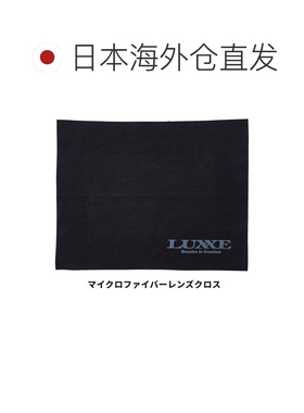 日本直邮Gamakatsu 偏光眼镜Luxe 太阳镜Speckies Crown Panto #1