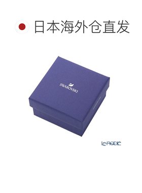日本直邮Swarovski 施华洛世奇 Jungle Beats 黄色鹦鹉摆件 SW561
