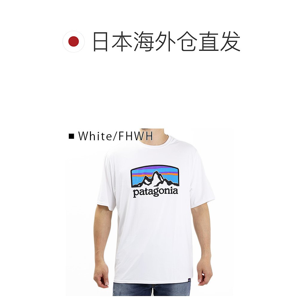 日本直邮 巴塔哥尼亚 MS CAP COOL DAILY GRAPHIC SHIRT 45235 Ca - 图1