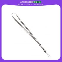 (Japan Direct Post) Pentax Pengot camera braces sports watchband O-ST81 Denied water treatment 39457