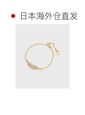 日本直邮agete 阿卡朵 女士 K10金镶钻羽翼造型可【付后1h可退】