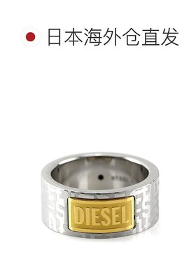 日本直邮Diesel 迪赛 戒指 男士 品牌 DIESEL 不锈钢 指轮 DX1427