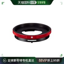 (Japan Direct Mail) OLYMPUS Olympus Olympus Converter Adapter TG-1TG-2TG-3TG-4 with CLA