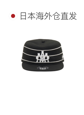 日本直邮NEW ERA x atmos联名 男女同款 pill box【付后1h可退】