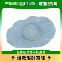 (Japan Direct Mail) TRUSCO disposable transparent shoe cover all sizes (20) TSC20TM