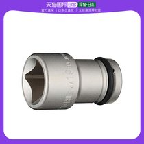(Japan Direct mail) TONE Inner socket 4A-19BA Drive 12 7 mm (1 2 ) to the side 19mm