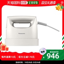 (Japan Direct Mail) Panaracer Panasonic Ionic Steam Iron High Temperature Germicidal Quick Except Creamy Ivory Color