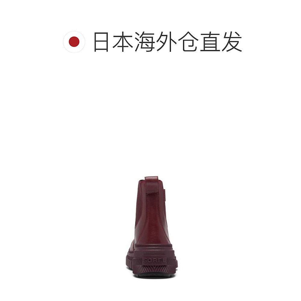 日本直邮Sorel ONA Avenue 切尔西女靴 防水女鞋 靴子 - 图1
