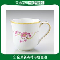 Japan Direct Mail Herend Herrenmark Cup NarcisseNE Series Mark Cup 250ml2729000NE
