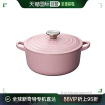 (Japanese direct mail) Le Creuset polo pan round 24 cm pink gas oven Oven baked cast iron