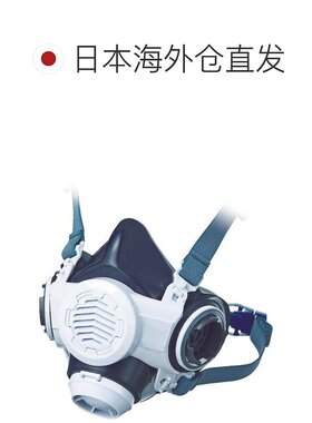 日本直邮日本直购重松防毒面具/防尘面具TS MTW08SF-M