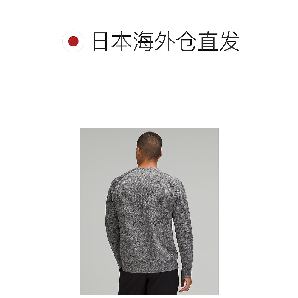 日潮跑腿Lululemon Engineered Warm 长袖圆领衫  Black/ White X - 图1