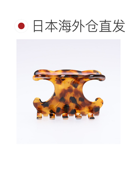 日本直邮Celine Triomphe 标志发夹发饰（斑点哈瓦那）B107S3F91